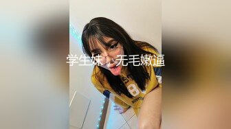 白丝萝莉伪娘 指挥官啊 差不多到休息的时间了吧 还有工作吗 能不能放到明天再做呀 肯定又是吓唬人 我才不信 啊被吃到了