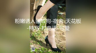 [MP4/ 417M]&nbsp;&nbsp; 哺乳期的小姐姐真骚，跟小哥性爱全程露脸69交大鸡巴，撅着屁股让小哥舔逼，多体位爆草抽插性感的奶子