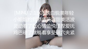 RAS-274美屄蘿莉摔壞昂貴相機還不起錢只好用身體還債