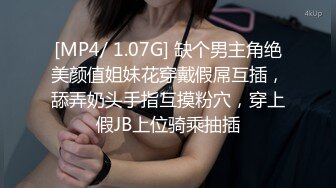 2位女警被歹徒绑起来惩罚