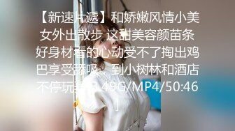 漂亮美眉吃鸡啪啪 妹妹嘴巴小整个含不住 被大洋吊无套输出 颜射吃精 射的真多