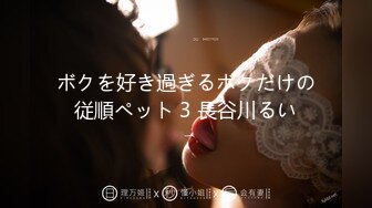 【露脸女神❤️超颜反差】精选十位高颜反_差妹纸生活淫乱私拍甄选『十_九』巨乳美女 群P自慰 啪啪 骚穴特写 脸穴同框 (2)