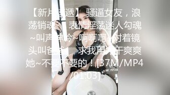 白领少妇✅端庄优雅气质女神〖Sofia Nana〗厨房掀起性感包臀裙后入办公室女神娇嫩小菊花 上的厅