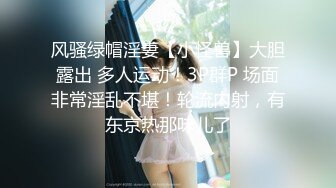 【新片速遞】无毛逼极品小姐妹高颜值被两个黑鬼大鸡巴玩弄，全程露脸各种体位爆草蹂躏，揉奶玩逼骚穴和菊花一起插真刺激[870MB/MP4/50:20]