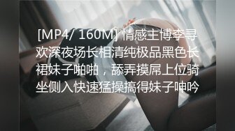 爱豆传媒ID5216开车老司机潜规则美女汔车销售员-夏露