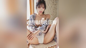 [MP4/ 638M] 熟女阿姨 不能拍 啊 不行 被无套输出 还点害羞 只拉一半給你看小奶子 关了灯才脱掉衣服