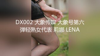 kcf9.com-韩国高质量黑丝高跟情侣「henry_sera」「sarah579」OF私拍 妖艳包臀裙玩蚂蚁上树舔壮男屁眼3