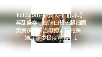 [2DF2] 漂亮美乳狂野女友好飢渴早上就撩拨大屌男友 无套插入疯狂骑乘直接猛操到射骚货才满足[MP4/58MB][BT种子]