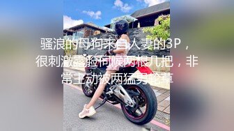 【CP经典】商场女厕全景偷拍11位年轻妹子颜值都还挺不错的（一 ） (3)