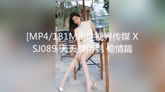 【Stripchat】“啊~我出来了！”反差邻家小妹范女主播「jennyjoice」阴道塞跳蛋强制高潮全程淫叫