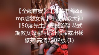 国产AV 精东影业 JD098 我的炮友是后妈