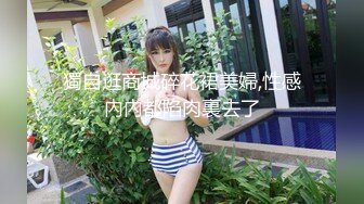 ✨顶级美腿女神✨身材一级棒的美腿女神，极品蜜桃小丰臀无套爆操粉嫩小蜜穴，看精液从女神下面的小洞里流出来