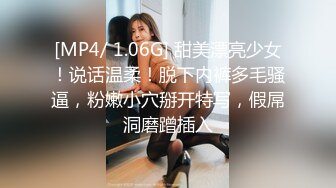 被根这么粗的鸡巴怼还不够自己还拿着手指玩菊花