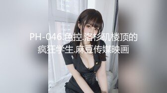 麻豆传媒 mfk-0030 想拥有的女人