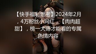 XKG092 可心 我的炮友竟是我的继女 星空无限传媒