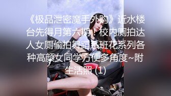 麻豆传媒 MKYSV002 暑假补修性爱学分 表姐的消署秘技