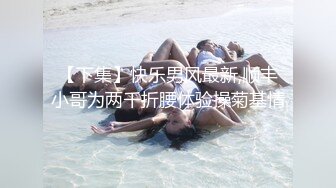 【精品情妇泄密】某领导的风骚情妇随叫随到多场景流出