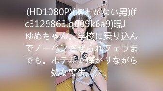 白虎美穴甜美女大学生『Yui Peachpie』✿在美乳妹妹肛门高潮中被内射，让你射在我的屁股裡！唯美激情[702M/MP4/13:35]