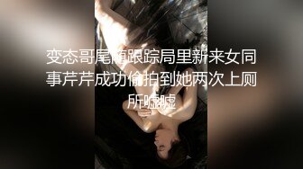 [MP4]【超推荐会尊享】果冻传媒91制片厂新作-恋母癖 义母风韵犹存 爱母之心愈演愈烈 饥渴欲女杜鹃