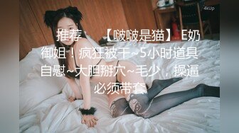 超绝美反差女神『little』十月最新付费甄选-大屌各种爆操极品无毛嫩逼美穴