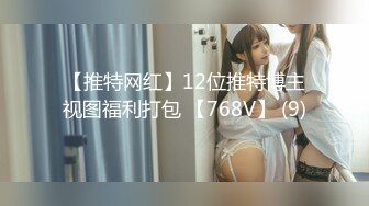 【新片速遞】&nbsp;&nbsp;【极品反差婊】超高颜值❤️男友泄露❤️有视频裸聊，也有疯狂玩弄艹逼，简直爽歪歪，让人羡慕！[120.94M/MP4/00:19:23]