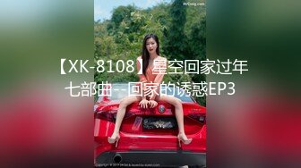 完美身材推特网红美女【LITPUSSY猫】多制服诱惑激情啪啪私拍