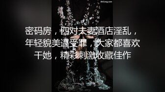 甜甜的恋爱专家 (1)