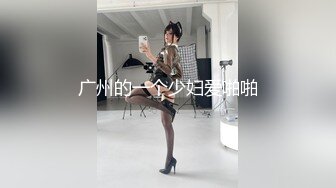 麻豆传媒MDWP-011荒淫男师傅的服务-檀雅【MP4/290MB】