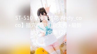 在酒店调教性感情人 各种蔬菜往逼里塞 最后大J8猛草[MP4/285MB]