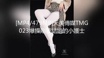 [MP4/0.99G]8-24李寻欢呀 真实约啪良家胖妹妹，排卵期不让内射，大奶子一把抓不住