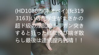 HEYZO 2402 メイどーる Vol.17～ご主人様のいいなり性人形～ – 橋本玲美