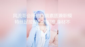 大奶美女口吃大鸡巴 无套操逼