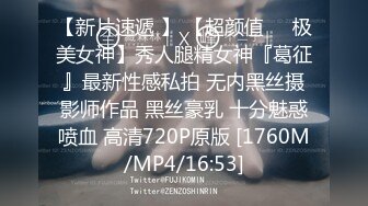 [MP4/ 846M] 很棒的哺乳期小少婦露臉跟小哥激情啪啪給狼友看，小逼很嫩讓小哥吃著奶子玩弄