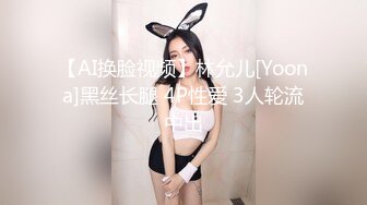 长春健身短发人妻