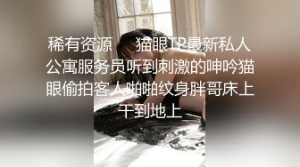 大奶人妻 身材不错 开始还有点害羞 来你在下面 在家吃鸡啪啪 被无套输出 口爆