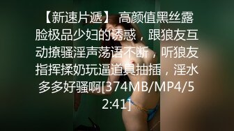 afchinatvBJ奥琳_20190801Anaconda编号C40D12C1