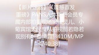 商场女厕全景偷拍几位女神级的小姐姐 各种极品美鲍鱼完美呈现