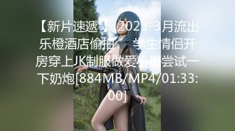 STP30924 新人！校花级别女神下海~【优优】好漂亮！绝对是初恋感觉~乖巧邻家妹子，小逼逼需要被满足