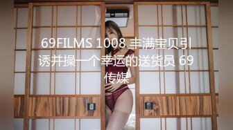 国产AV 精东影业 JDSY039 摄影师骗炮女模特 米娅