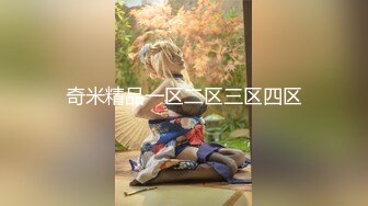 【新片速遞】&nbsp;&nbsp; ✨二婚新娘✨婚房内婚床上艹逼，无比刺激无比爽，叫声淫荡，让人兴奋不已！[73.25M/MP4/00:03:10]