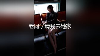 呆萌美少女 漫展约炮00后极品校花学妹，白丝小白兔露脸口交 内射白虎嫩穴，小小年纪就这么放荡，以后还了