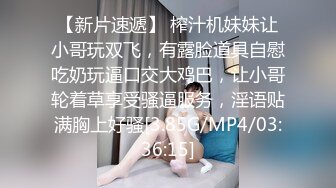 原创公司会计小姐姐发来视频勾引我