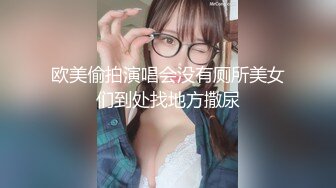 海角侄子爆肏嫂子12.0 家里没人厨房戏弄嫂子 欲迎还拒高潮N次肏失神 灶台迎击内射真过瘾