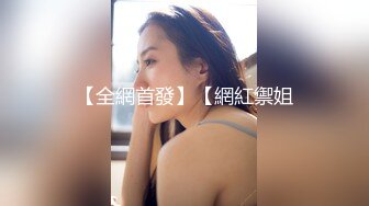 名校女硕士