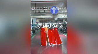 你不会嫌弃我吧”“你戴套了 不算”跟兄弟互相PUA女友交换，只要带了套不算真正做爱