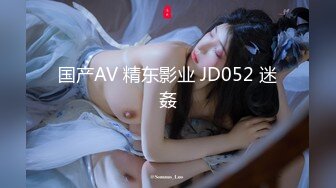 TML028 斑斑 痴女同事只想被我操 天美传媒