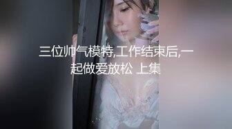 [MP4/ 1.01G]&nbsp;&nbsp;气质超好新人美女！开房和炮友操逼！翘起屁股求操，扶臀后入猛顶，闭上眼睛表情很享受