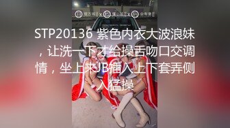 小骚货就得天天操