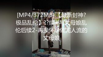 淫妻大神近期新作，【番尼君】，分享老婆，喜欢找单男和换妻，质量挺高，淫乱大场面，下 (4)