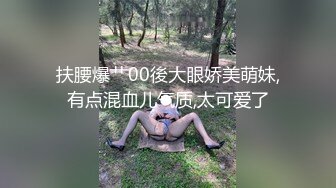 颜值鸡巴内射反差婊人妻